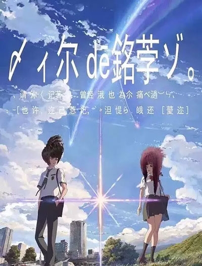 哪里可以制作路易斯安那州结婚证