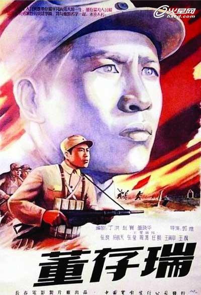 农业银行定期存款单多少钱